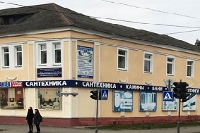 Сеть магазинов САНТЕХСТРОЙМАРКЕТ в Барановичах